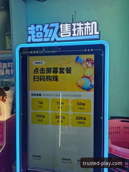 乐鱼体育平台深度体验：3个关键维度对比线上娱乐选择